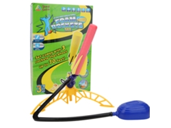Cohete De Juguete De Plástico Para Niños, Ideal Para Deportes Interactivos Al Aire Libre Para Niños Y Familias.