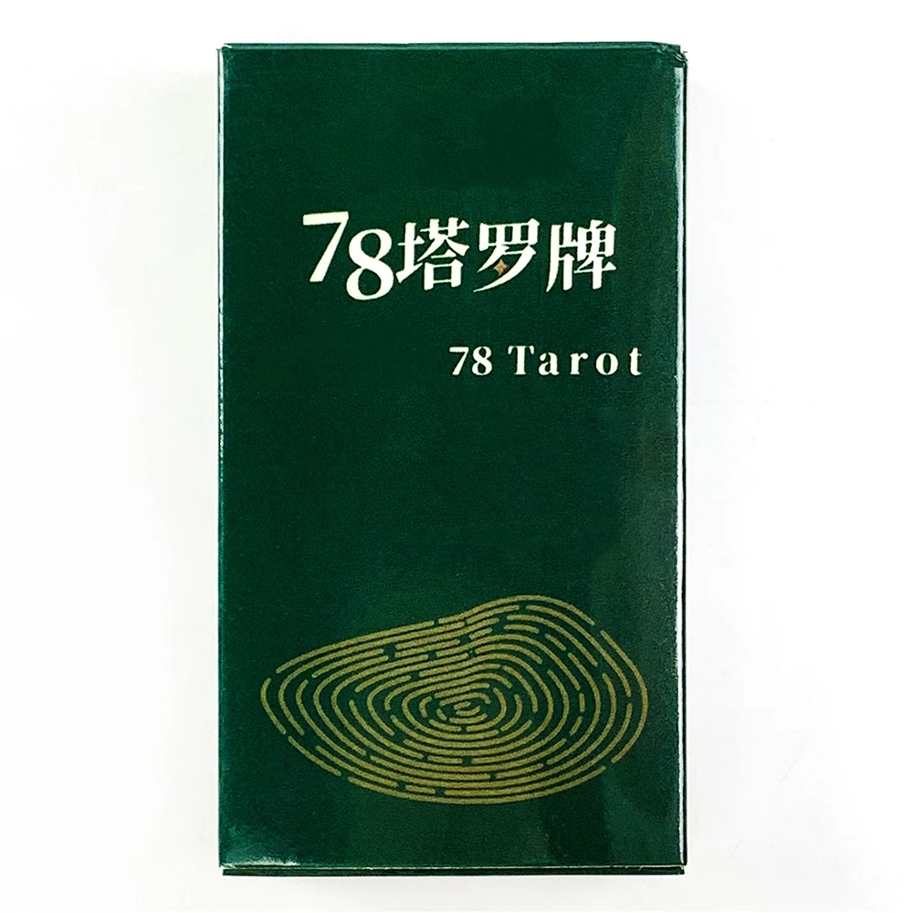 Una Baraja De Tarot Completamente Nueva De 78 Cartas, Bellamente Diseñada Para La Adivinación Y La Lectura Del Futuro.