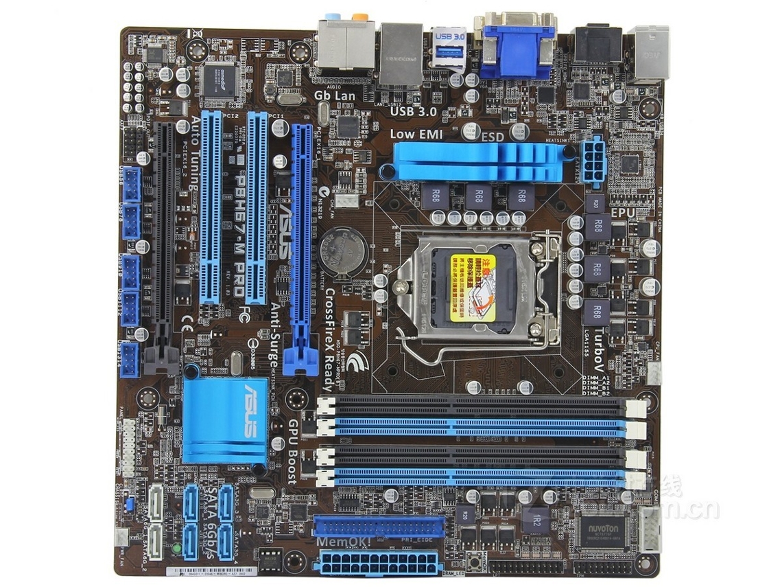 Placa Base Asus P8h67-m Pro(socket Lga 1155 - Intel H67 - Ddr3 - Micro Atx)