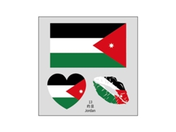 (jordania) 50 Tatuajes Temporales De La Bandera Jordana, Pegatinas Faciales Transferibles Al Agua.