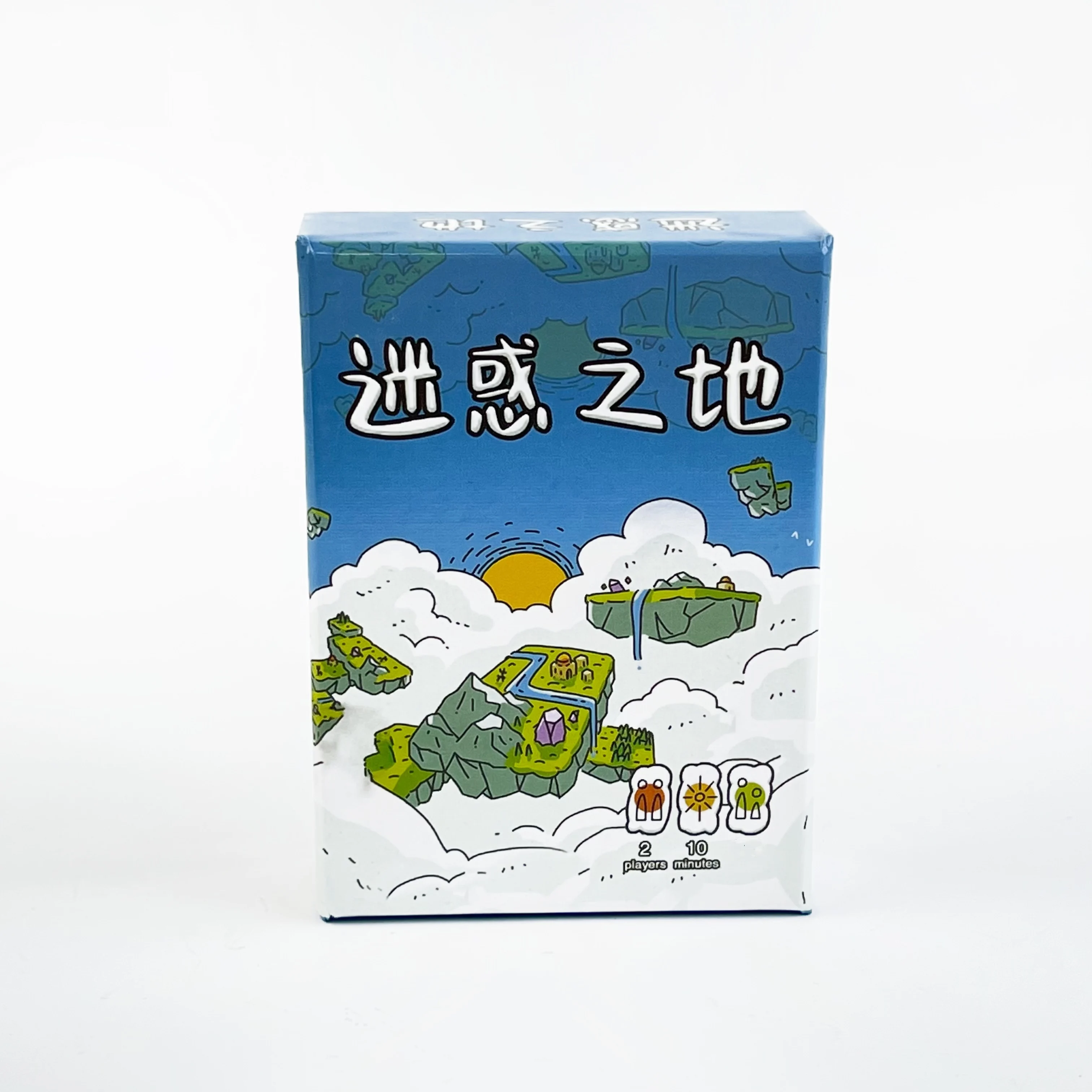 Confusing Lands: Un Juego De Mesa Con Temática De Viajes Extravagante, Un Juego De Estrategia Para Dos Jugadores.