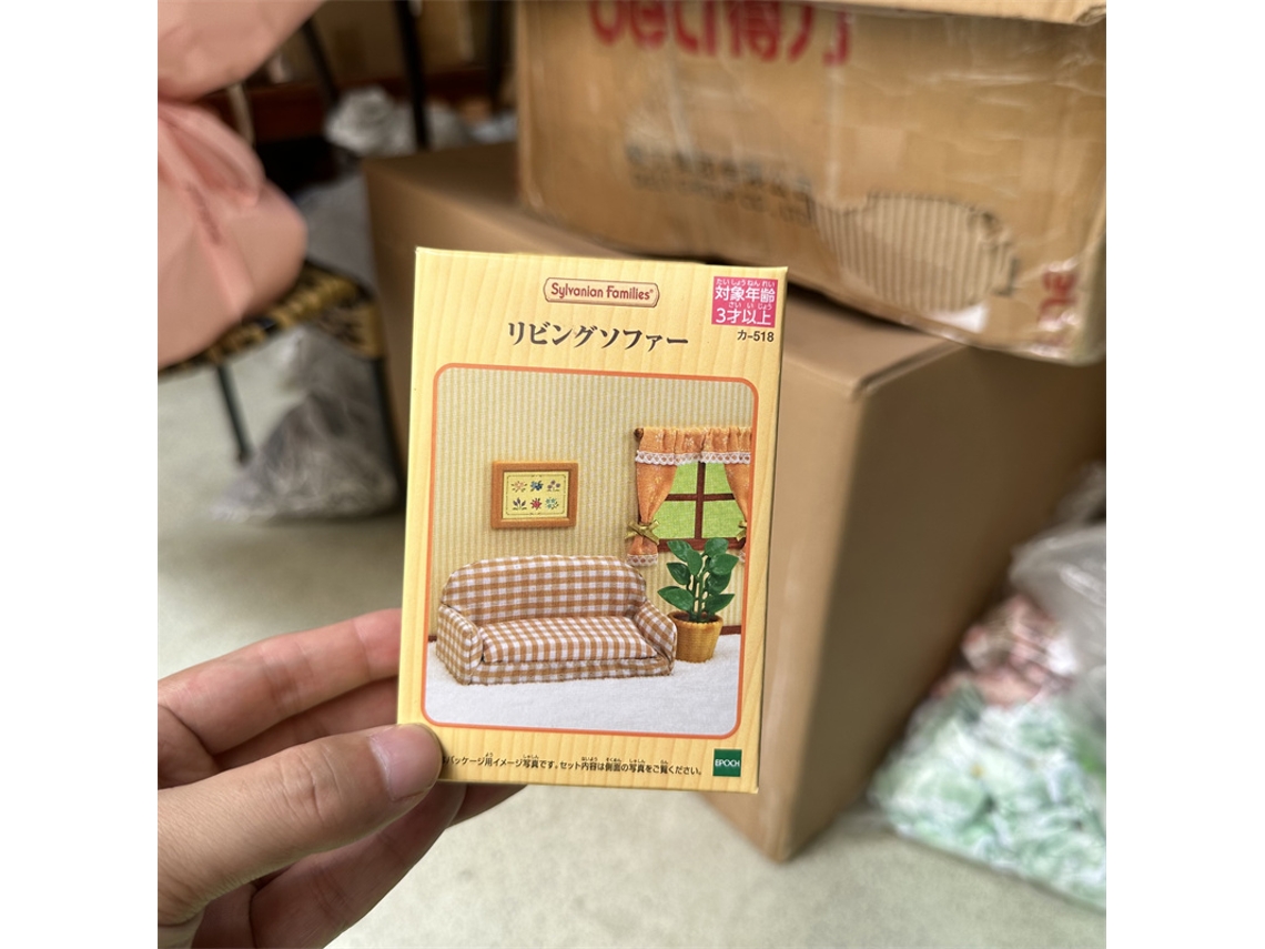 Muñeca De Anime Para Guardería, Escuela Primaria Feliz, Castillo Arcoíris, Autobús Escolar, Casa Del Árbol, Juguetes