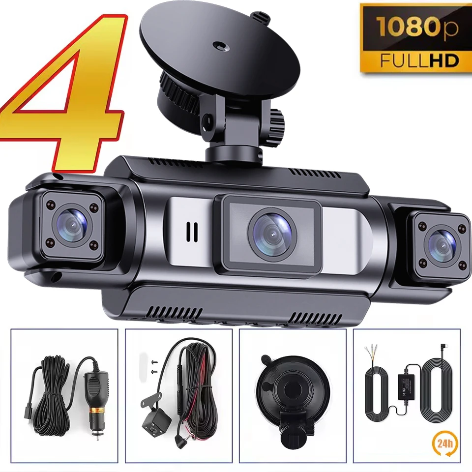 (kit De Cableado De 4 Lentes Sin Tarjeta Sd) Grabador De Video Dvr Para Automóvil De 4 Canales Y 360°