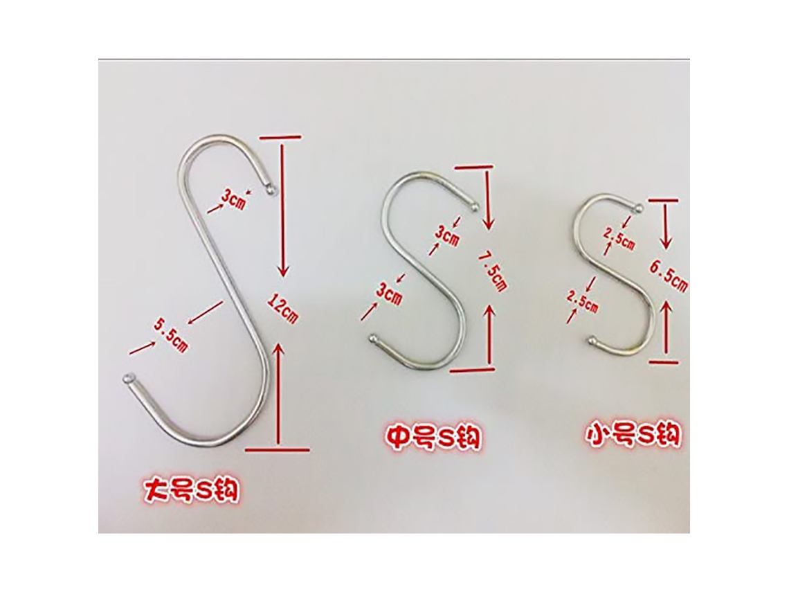 10pcs Gancho De Metal Em Forma S Multifuncional Para Cozinha Banheiro Acessoires De Suspensão Tamanho L