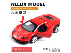 Coche miniatura a escala 1/36, fabricado en metal fundido a presión, un regalo ideal para niños. MDUG