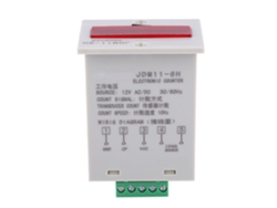 Contador Electrónico Jdm11-6h De 6 Dígitos Led Con Memoria De Fallo De Alimentación Ac/dc12v