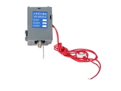 Accesorio Mx-400/630 Para Disyuntor Nxm, Disparo Por Deriva Ac230v