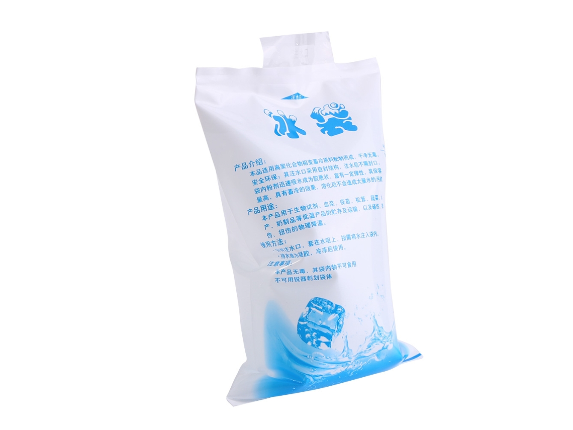 Bolsas de hielo reutilizables para primeros auxilios y alivio del dolor.