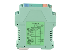 Aislamiento De Señal De Corriente 2 Entradas 2 Salidas 4-20ma Plc Dc 24v