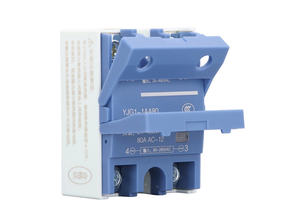 Relé Monofásico De Estado Sólido, Entrada Ac80-280v, Salida Ac24-480v, Módulo De 80a, Sin Ruido Ni Chispas.