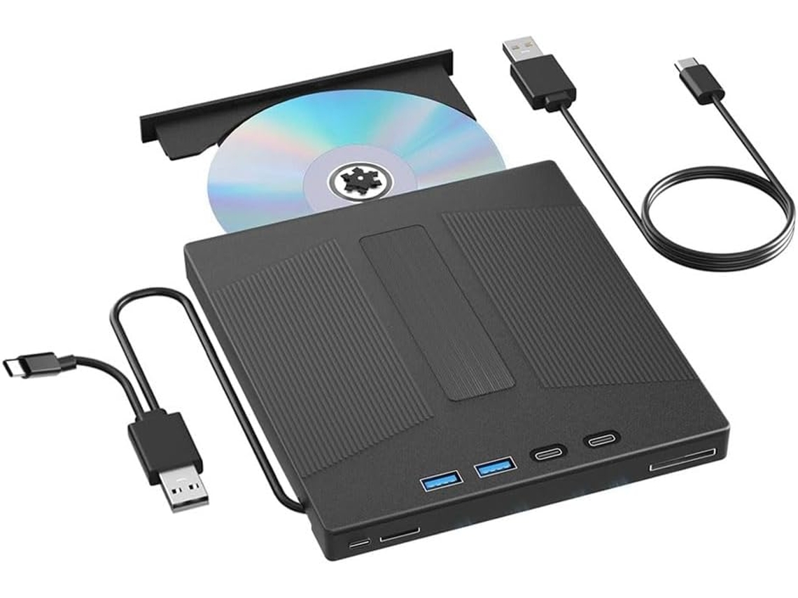 Grabadora Externa De Blu-ray 7 En 1 De 100 Gb, Compatible Con Discos Bd, Cd Y Dvd, Para Pc, Portátiles Y Ordenadores De Sobremesa.