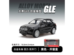 Modelo De Juguete De Suv Todoterreno A Escala 1/43, Fabricado En Metal Fundido A Presión, Adorno Para Coche.