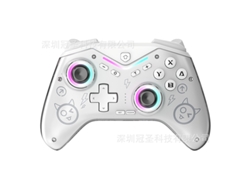 Controlador de juegos inalámbrico Bluetooth programable YUNZII para Steam/iOS/Android, blanco