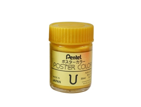 Pigmento SLOWMOOSE Pintura em Acuarela Pentel (Oro)
