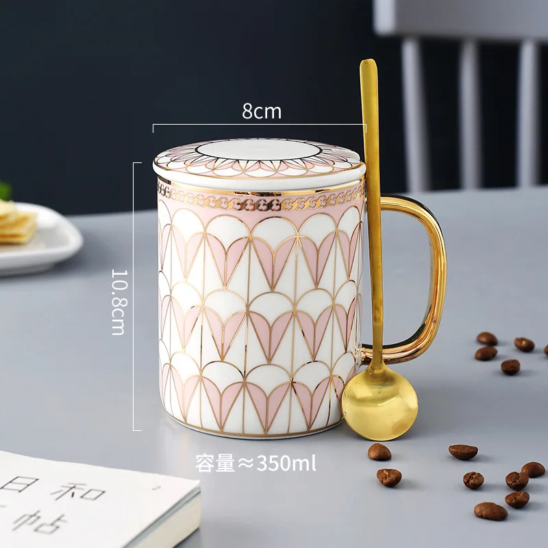 Taza de café de cerámica de estilo inglés con borde y tapa dorados, MDUG Office Tea Mug (Estilo B 350 ml)