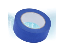 Cinta Enmascaradora Azul Adhesiva Para Pintura De Coches, Diy Y Impresoras 3d, 45mmx50m