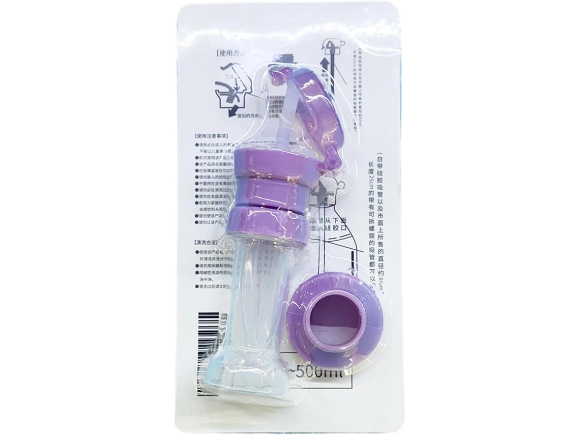 Tapa para vaso de agua con adaptador de boquilla para excursiones escolares, funda para botella SFUSHOS