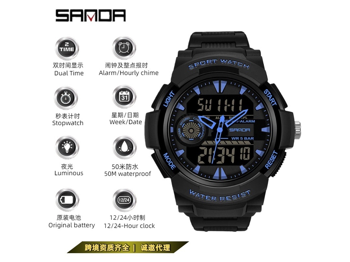 Reloj Electrónico Deportivo De Estilo Militar Resistente Al Agua (negro Y Azul) Reloj De Pulsera Digital Luminoso De Moda