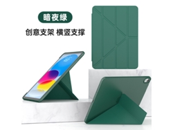 La funda protectora es adecuada para el modelo universal verde oscuro Mini4/mini5 Ushion.