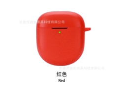 Estuche de silicona para auriculares Yunzii Quietcomfort Ultra II con cancelación de ruido (rojo)