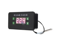 Controlador De Temperatura Digital Alta Precisão Wt‑1005h -55~300℃ 110‑