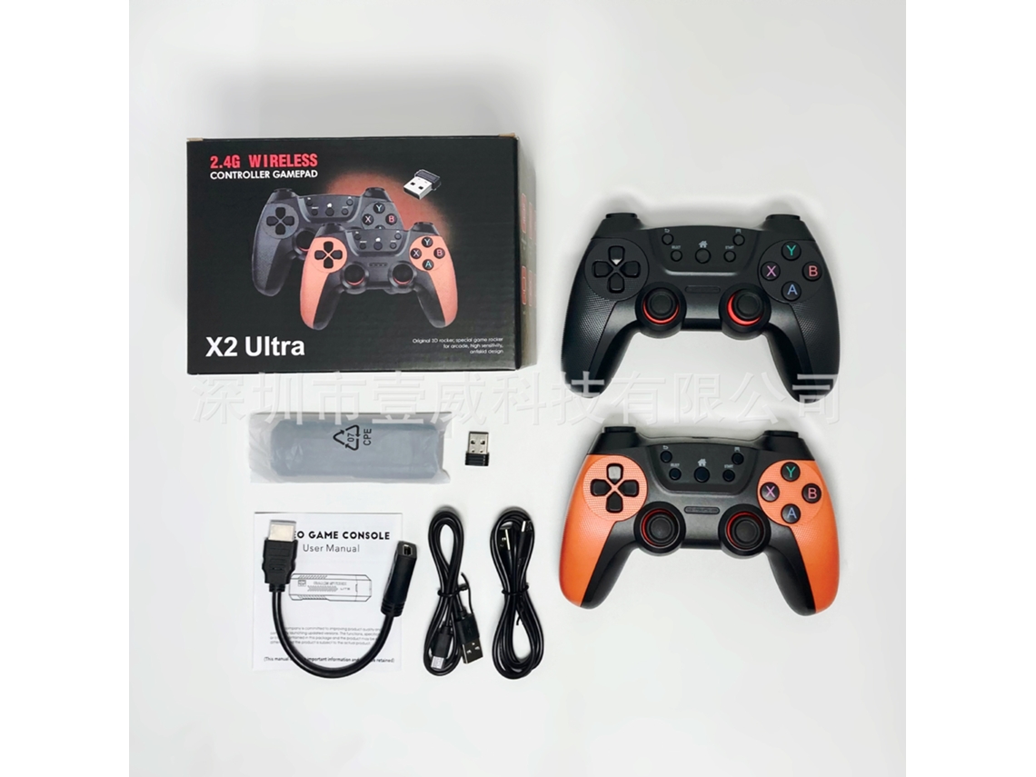 Consola de juegos inalámbrica YUNZII Home HD Retrox2 con controlador ultra recargable de 64 GB, versión en inglés