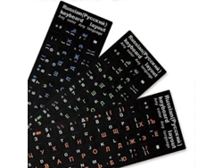 Adhesivo de PVC para teclado ruso para portátiles o ordenadores de 10 a 17 pulgadas Everley891