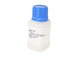 Eliminador De Óxido Para Piezas De Relojes 100 Ml Limpieza Suave Resistente A La Corrosión