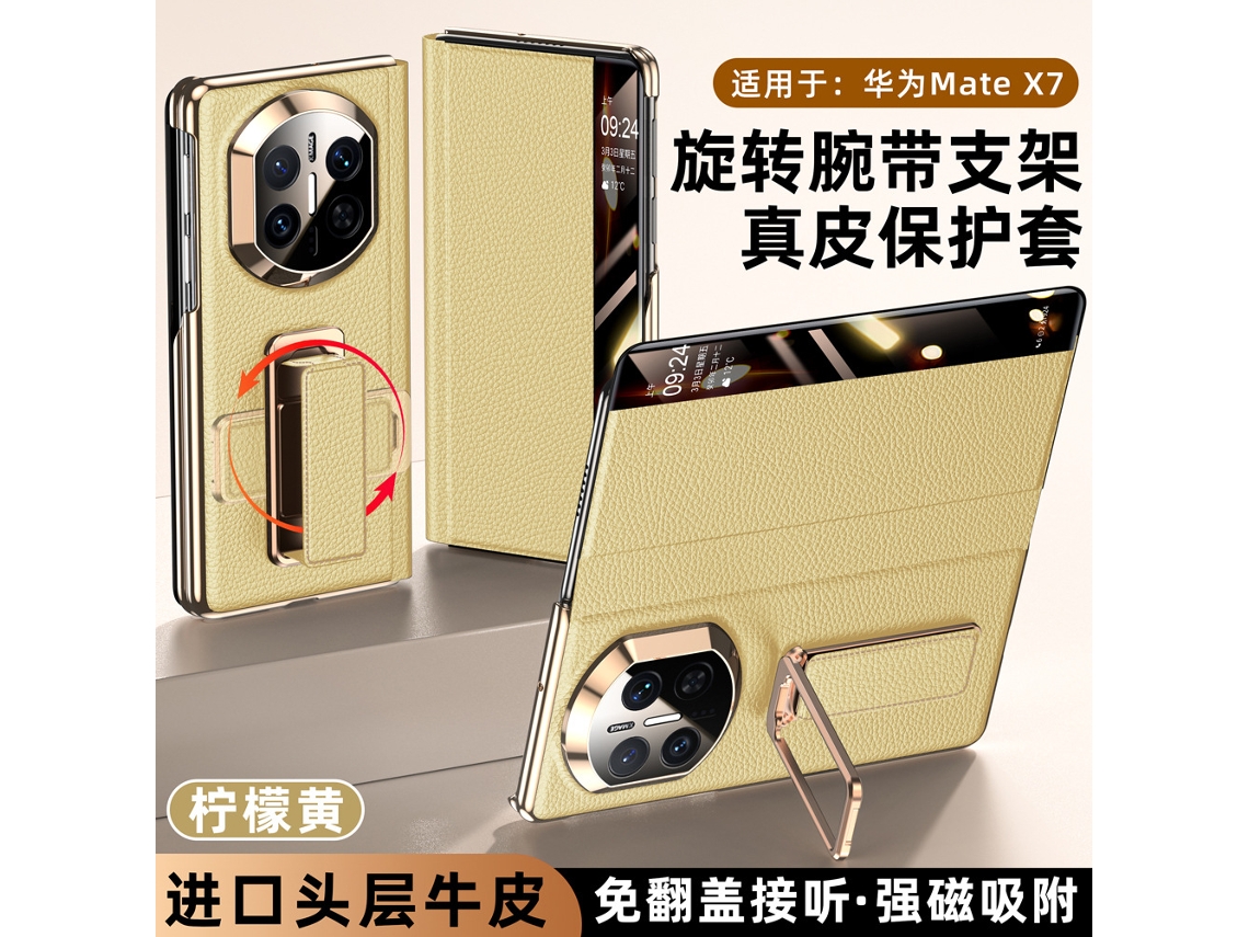 (huanghua Huawei Mate X7) Soporte Giratorio Para Muñeca Con Ventana Inteligente De Doble Eje