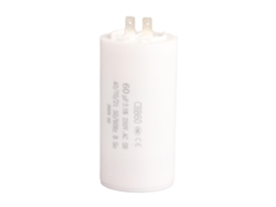 Condensador De Funcionamiento Cbb60 Cilíndrico Ac 60uf 50/60hz Para Motor Bomba