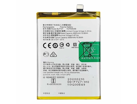 Bateria Oppo A5 2020 / A9 2020 | BLP727 (4880mAh)