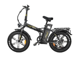 Bicicleta Eléctrica Emoko C94, Motor 1000w, Batería 48v 35a, Autonomía 150km, Neumáticos Grandes 204.