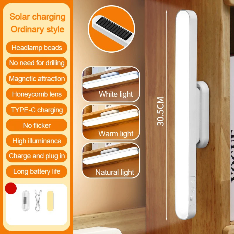 (Carga solar) Lámpara de mesa colgante magnética con energía solar, LED, carga USB y ajuste de brillo continuo.