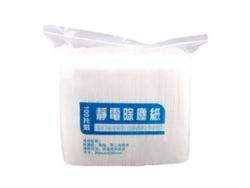 Baok - 100 piezas de escobilla antiestática para descargas eléctricas, toallitas limpiadoras de polvo estático para la limpieza del hogar