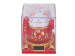 Gato de la suerte Baok con brazo móvil alimentado por luz de inducción solar Decoración para el hogar Regalo para inauguración de casa