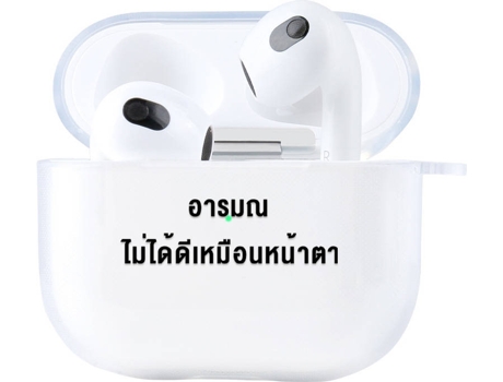 Funda AirPods LOVEBABYLY X-EJKOO-191 (Apple AirPods 1/2)