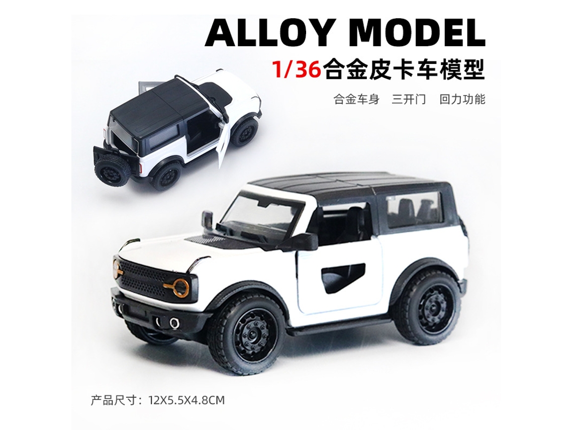 Modelo De Coche De Metal Fundido A Escala 1/36, Figura De Coche De Juguete, Regalo Para Niños