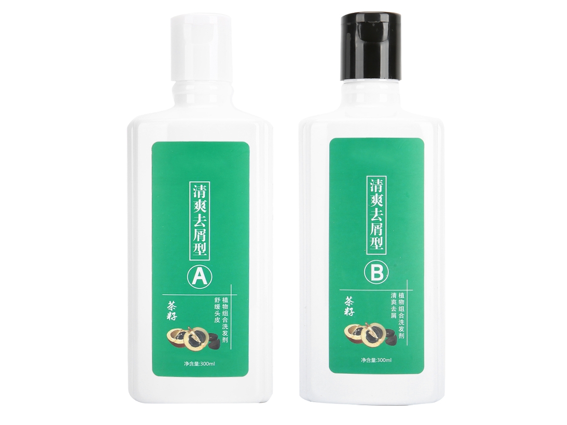 2026-2pcs Shampoo Anticaspa E Anticaída Para Barbearia Salão Hidrata E Calma Couro Cabeludo