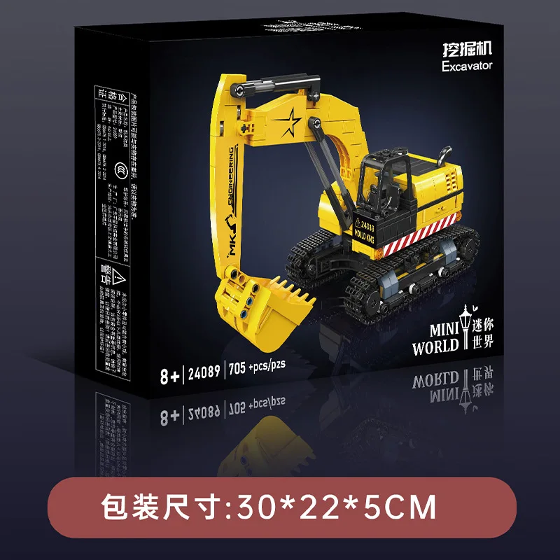 (24089) Juego De Bloques De Construcción De Camión De Juguete Excavador Educativo De 705 Piezas
