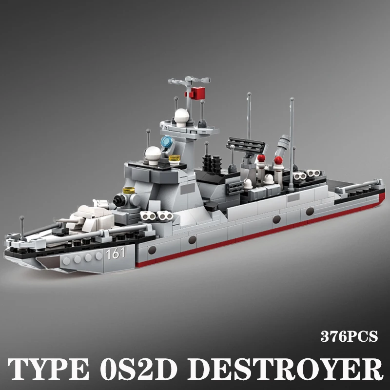 (3518) Bloques De Construcción Para Niños, Modelo De Adorno De Serie Militar