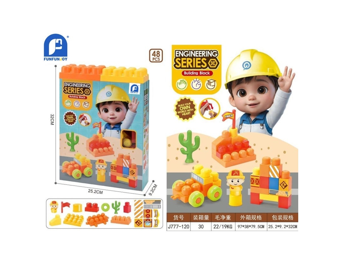 (48 Piezas) Bloques De Construcción Diy, Ensamblaje De Partículas Grandes, Bloques De Construcción De Juguetes Educativos