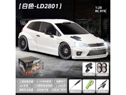 (3.7v) Coche teledirigido de cuatro ruedas, juguete de tamaño real, coche de carreras para niños