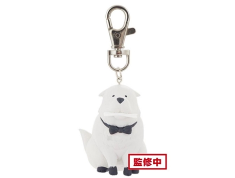 Llavero Bond Forger Spy X Family 5CM BANPRESTO