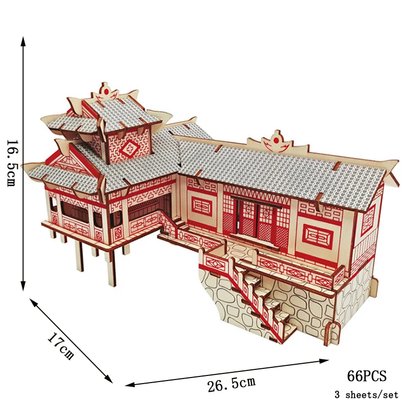 (casa Sobre Pilotes) Rompecabezas De Madera 3d, Kit De Construcción De Casa China, Modelo De Construcción Para Armar Usted Mismo
