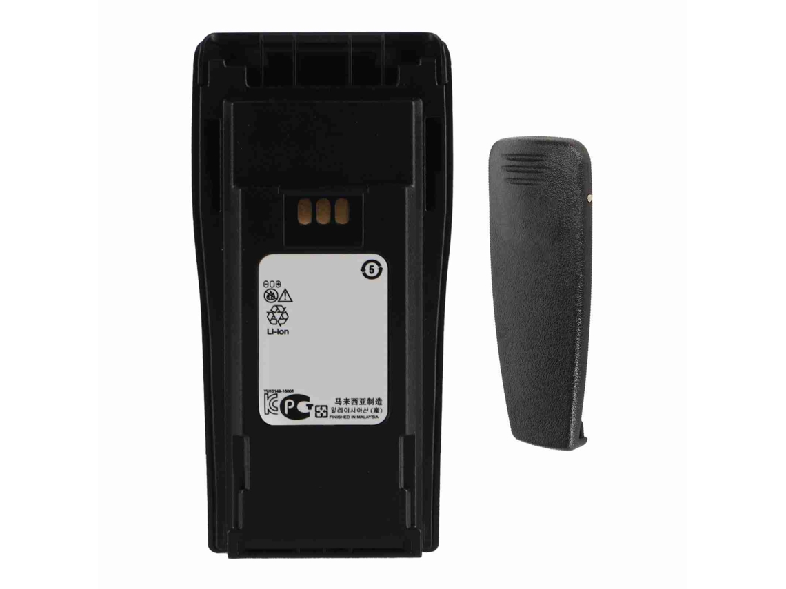 Bateria De Lítio Para Rádio Talkie 1800mah 7.4v Compatível Com Cp200 Ep450 Cp150 Cp250 Pr400