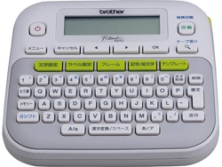Impresora de Etiquetas BROTHER PT-D210