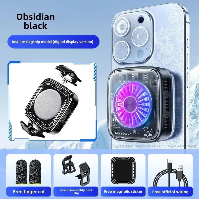 Disipador de calor semiconductor 2 en 1 con clip trasero MDUG negro