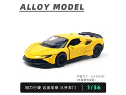Modelo De Coche De Metal Fundido A Escala 1/36, Figura De Coche De Juguete, Regalo Para Niños