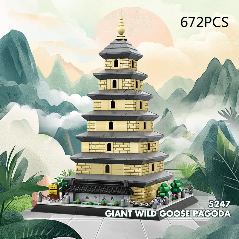 Edificios Históricos Famosos De China, Bloques De Construcción, Gran Pagoda Del Ganso Salvaje, Juguetes Educativos Para Ensamblar.