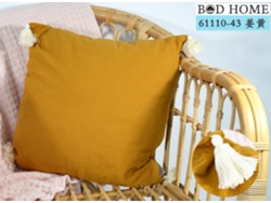 Almofada Con Franjas Mostarda 45*45 Cm BOD HOME